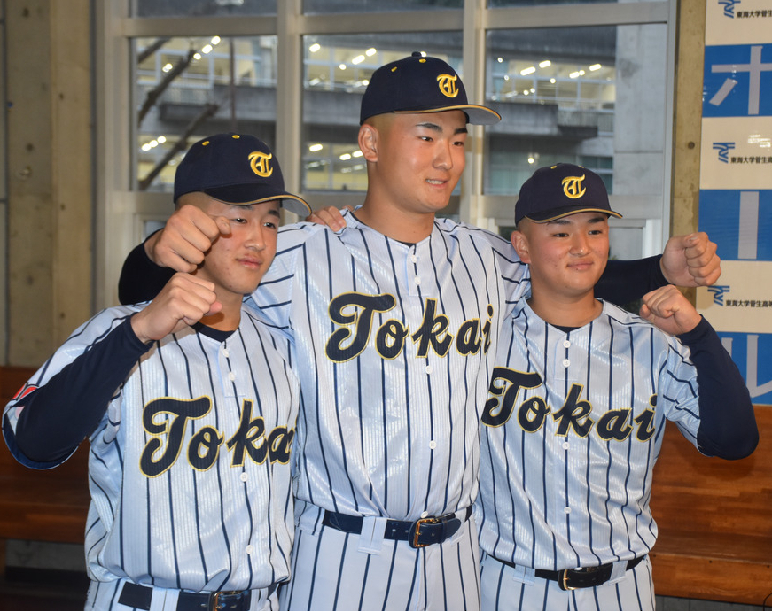 東海大菅生高校 野球部 グランドコート - 野球