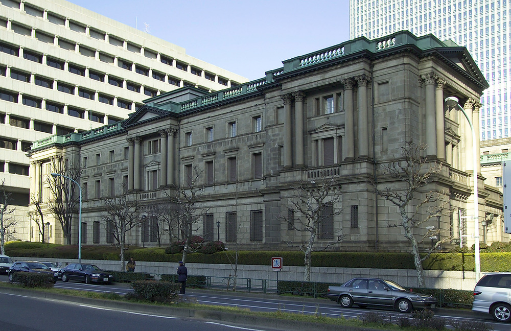 奴雁――日本銀行「名総裁の条件」