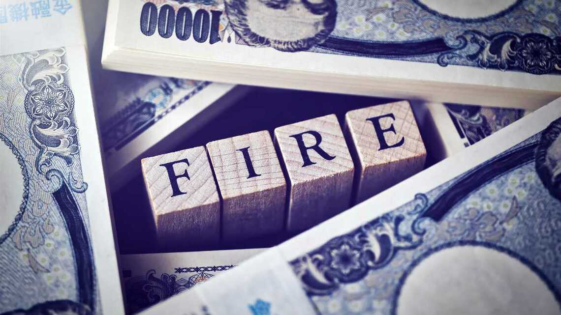 1億円の相続を得た投資初心者がFIREを志すのは現実的か