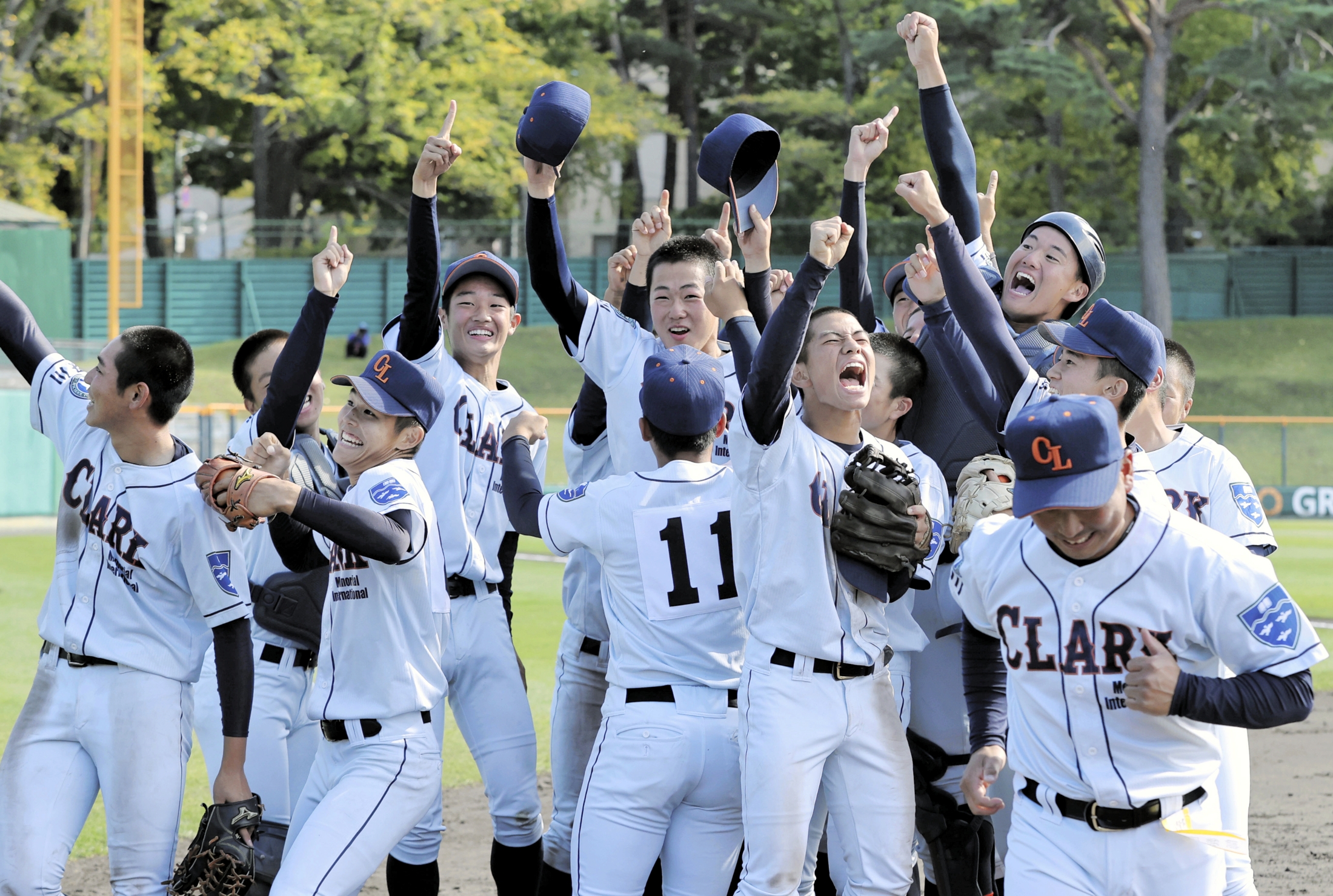 北照高校甲子園記念バック - 記念グッズ