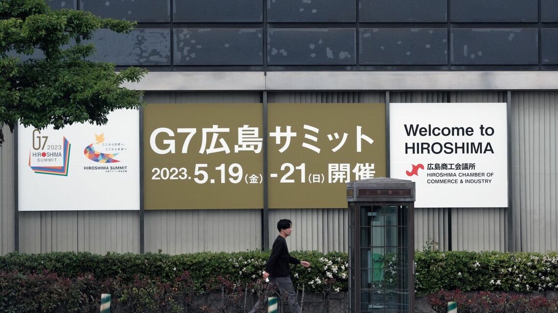 G7広島サミットは「核の緊張」が高まる中で何ができるのか