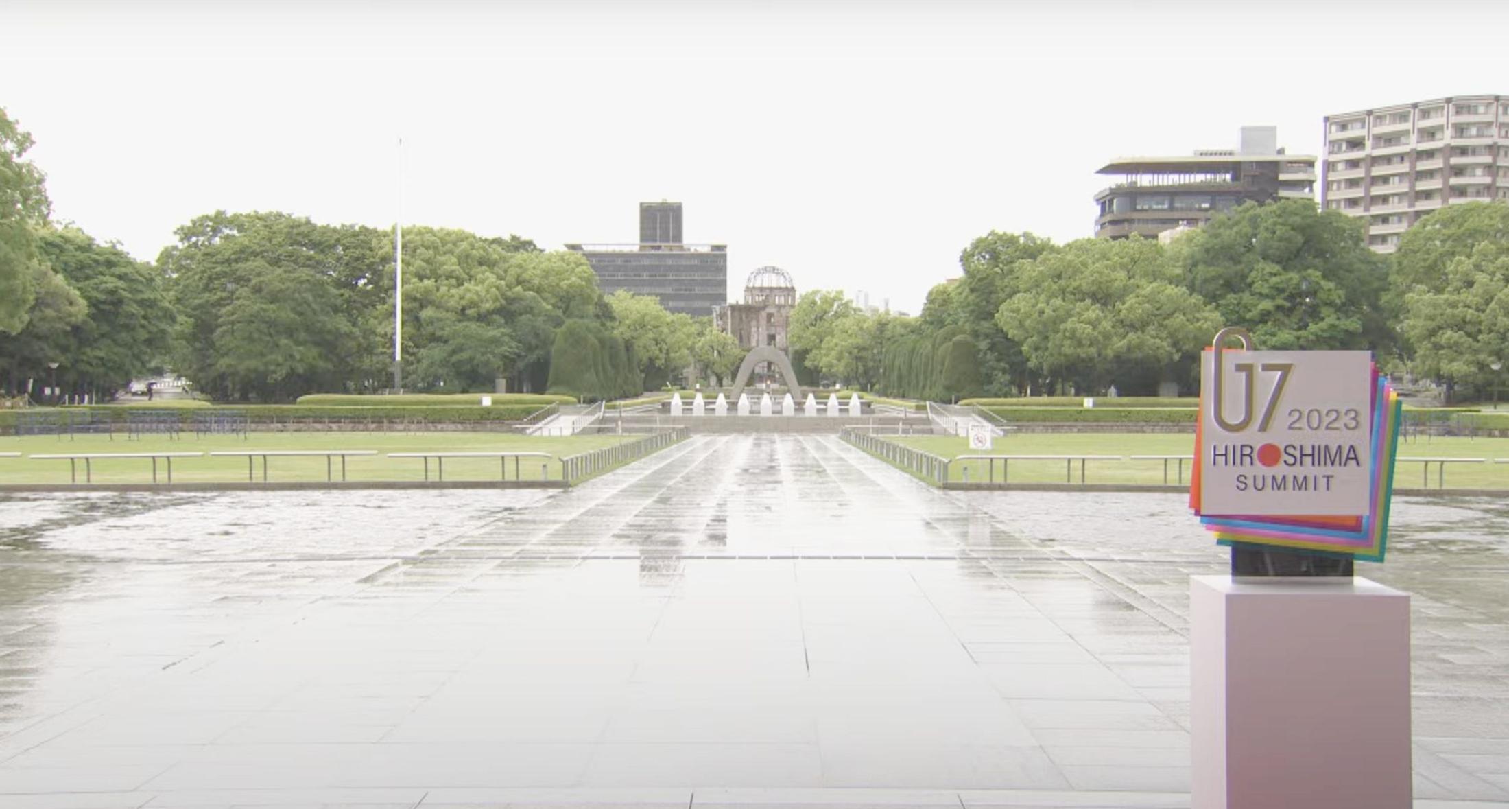 【中継録画】G7首脳、平和記念公園を訪問 原爆慰霊碑に献花