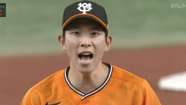 勝ちたい一心で投げた」巨人・戸郷翔征 11勝目とはならずも延長10回を0