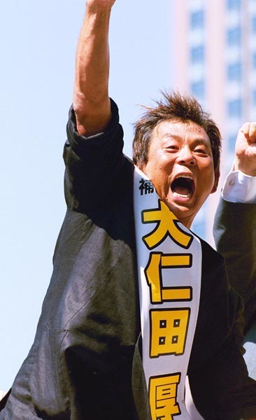 大仁田厚は会見で「スーツ姿で正面玄関から参上させていただきます」と宣言した【「テレビと格闘技」2003年大晦日の真実】