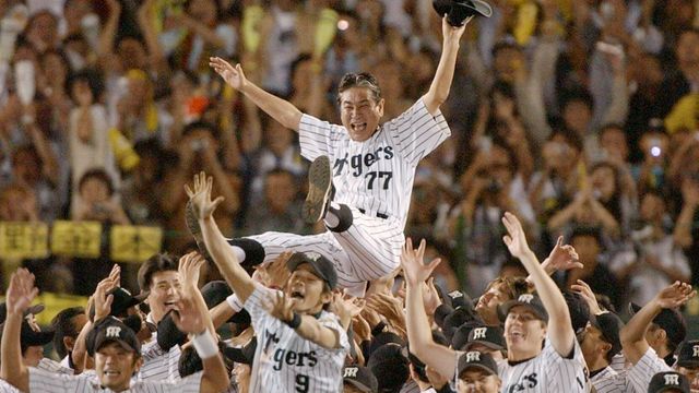 M3・阪神】18年ぶりVへ最短は14日 2003年星野監督時代を抜く球団最速