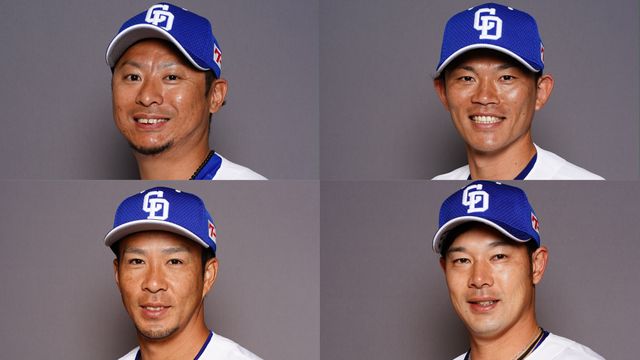 【中日】谷元圭介・大野奨太・福田永将・堂上直倫が現役引退を