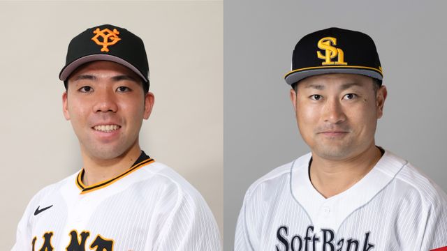 予告先発】ファーム日本一の行方は 巨人・松井颯とソフトバンク・森唯