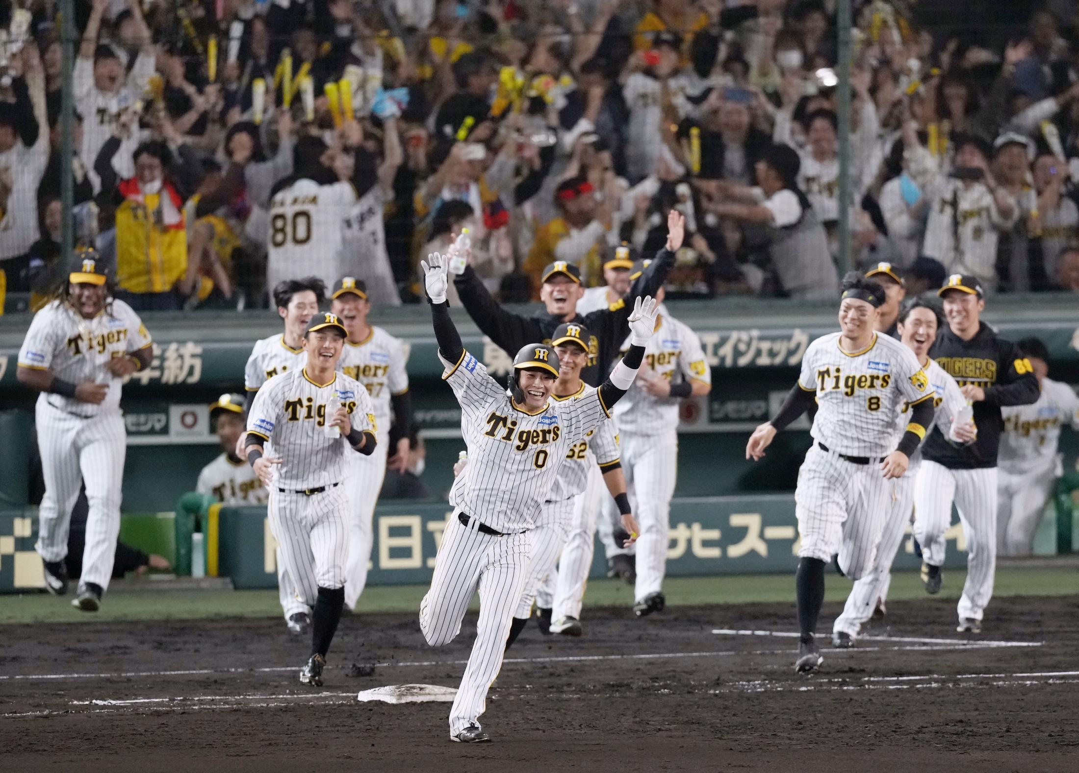 阪神が王手、ロッテは逆転勝ち CSファイナル第2戦（共同通信） - Yahoo