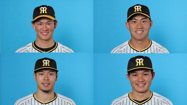 自分の役割を果たす」侍ジャパンに阪神から佐藤輝明・森下翔太ら最多