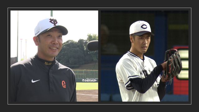 ドラフト】巨人・阿部慎之助新監督「明日行きます」ドラ1・西舘勇陽の