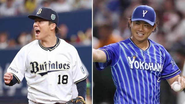 MLB公式がオフの海外FAに期待 オリ山本由伸・DeNA今永昇太らに言及