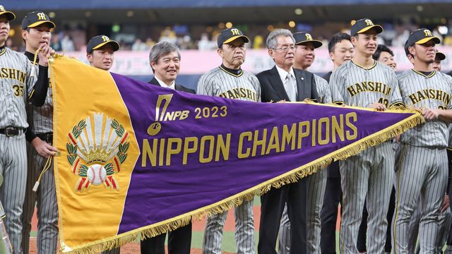 来季のセ・リーグ試合日程が早くも発表 38年ぶり日本一の阪神は東京