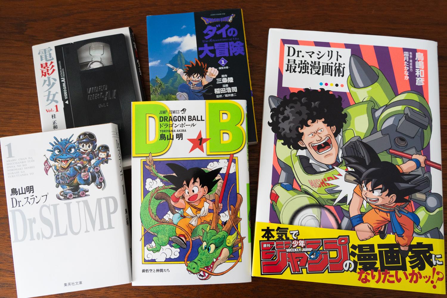 いまの漫画は下手」 『DRAGON BALL』元編集者が語る漫画の描き方と