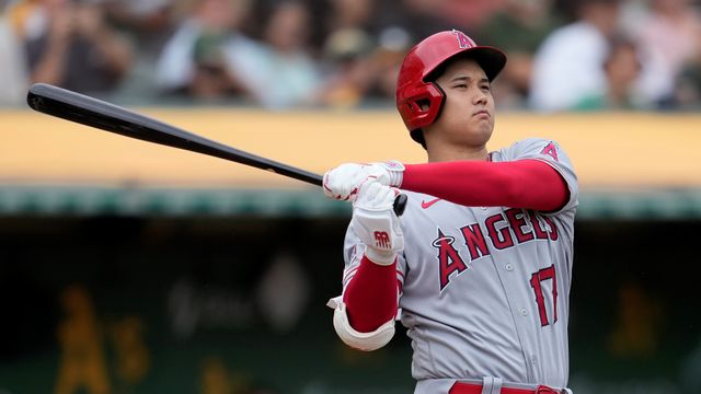 大谷翔平はマリナーズか MLB公式サイトが大胆予想を公開（日テレNEWS