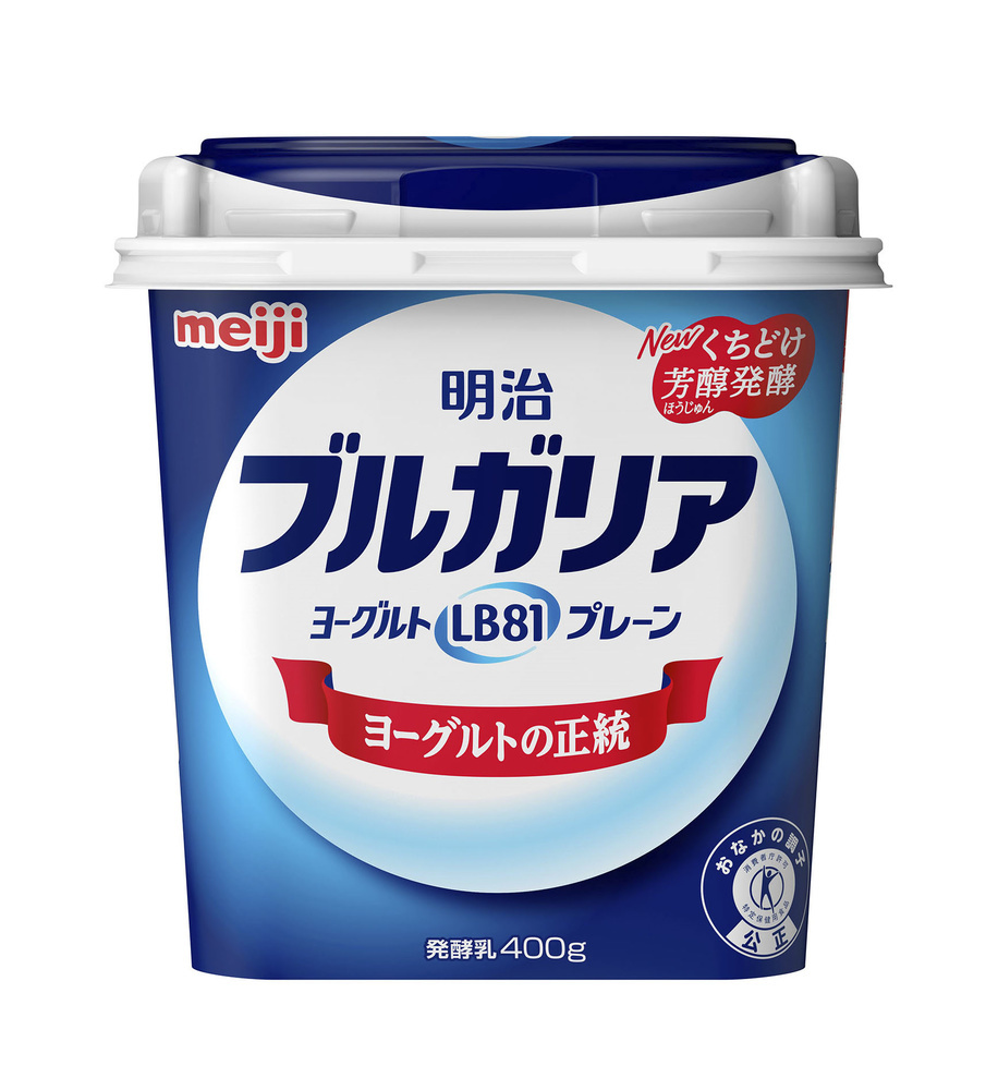 激安工場直販 ko-ko様専用ページ ヨーグルト味8点 - ダイエット