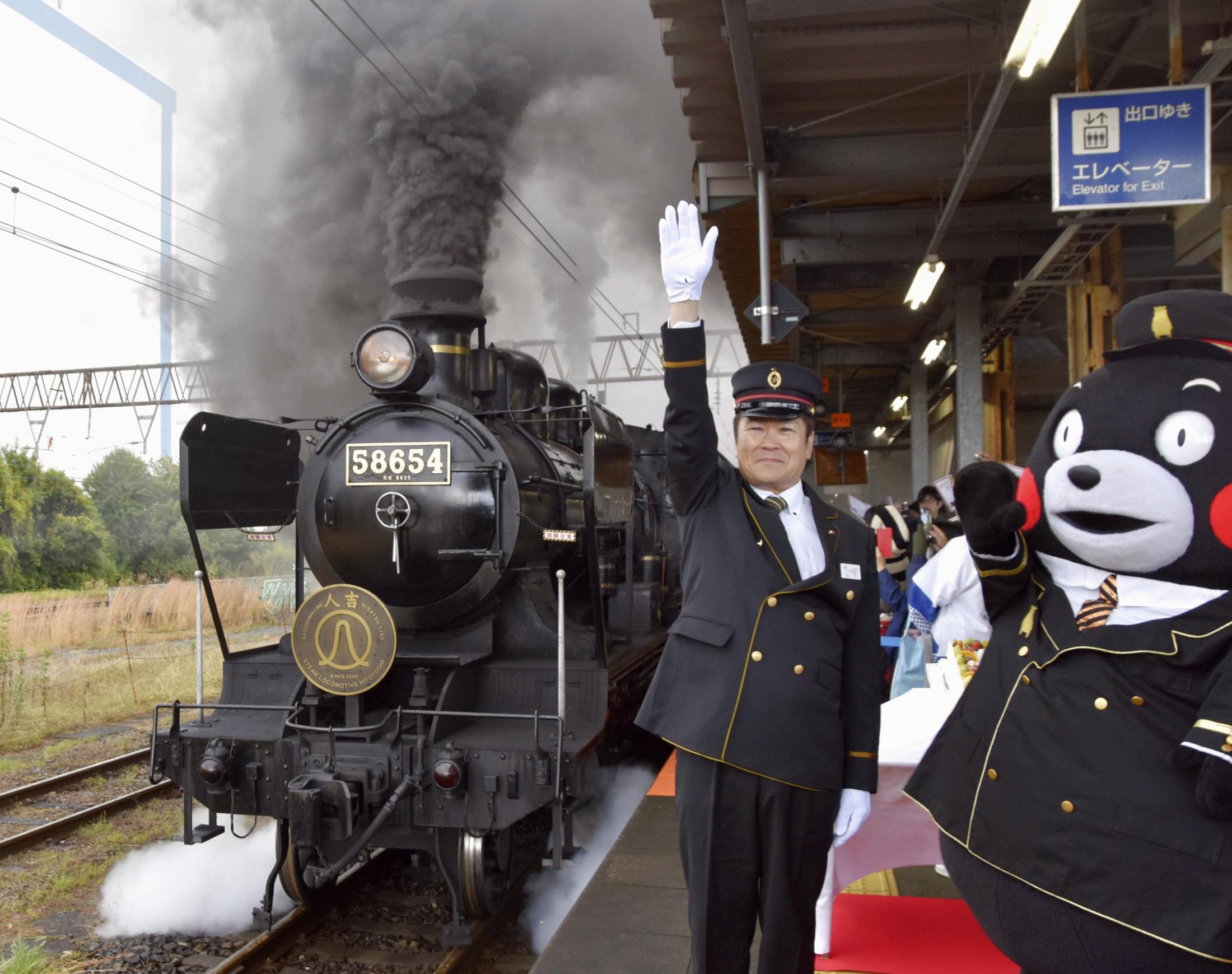 SL人吉、101歳お祝い 熊本で特別列車を運行（共同通信） - Yahoo!ニュース