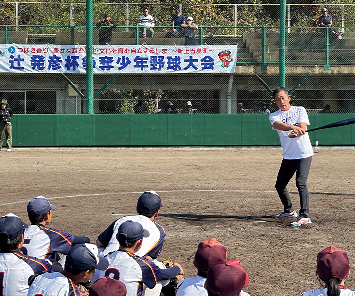 五島列島で少年野球大会と野球教室を行いました。ぜひ来年も足を運びたいです【辻発彦のはっちゃんネル】