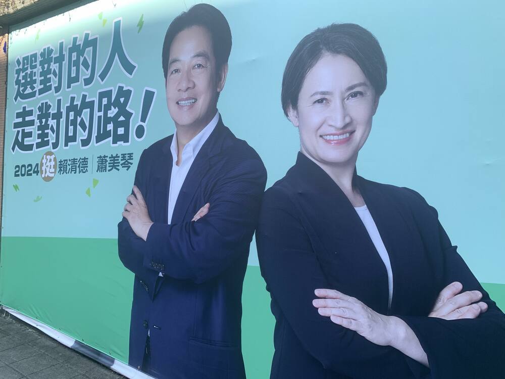 台湾総統選まで1カ月、ラストスパートを前に「副総統候補」決定で支持層に変化の兆し