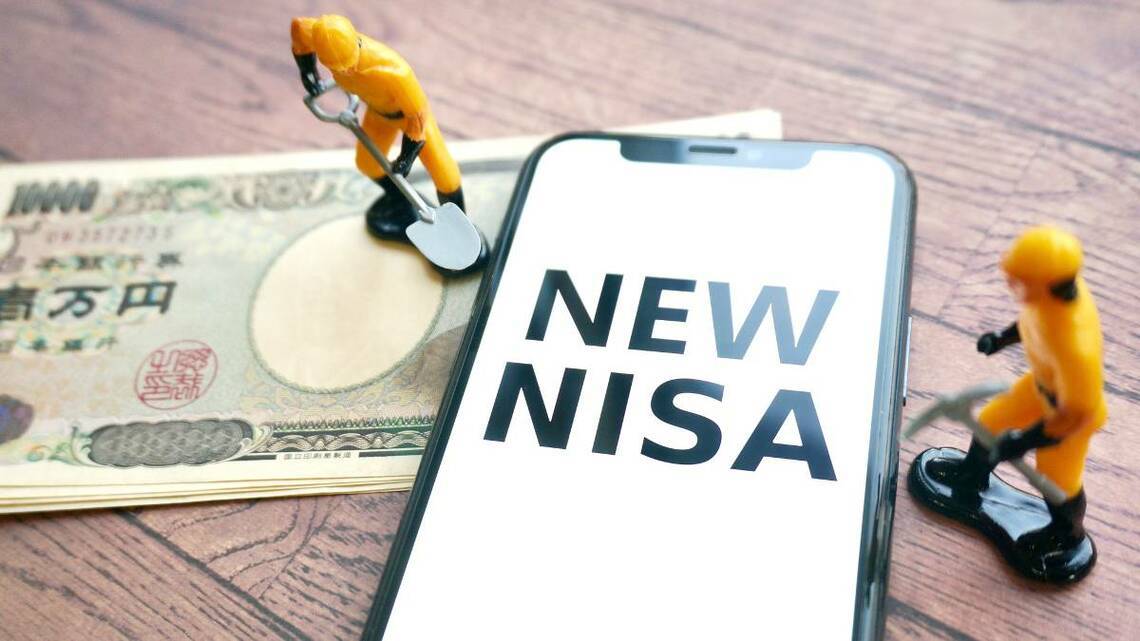 新NISAで「買うべき銘柄」を簡単に見つけ出す四季報テク