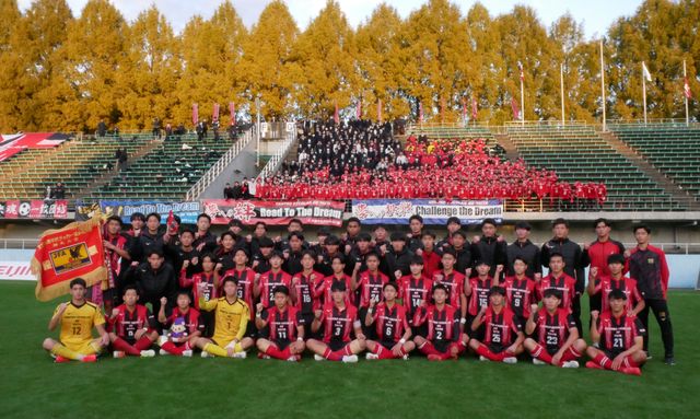 高校サッカー】栃木・矢板中央 昨年の悔しさを晴らし2大会ぶり13回目の選手権出場（日テレNEWS NNN） - Yahoo!ニュース