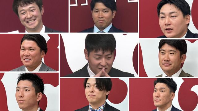 巨人】契約更改保留なし越年なし 億超え日本人選手は9人に 昨年から1人