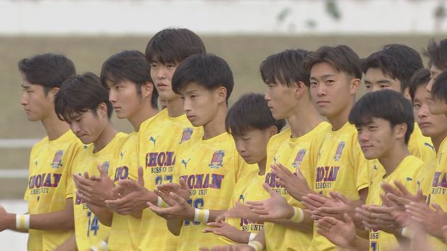 高校サッカー全力新聞】「切り替え0秒の黄色いイナズマ」島根