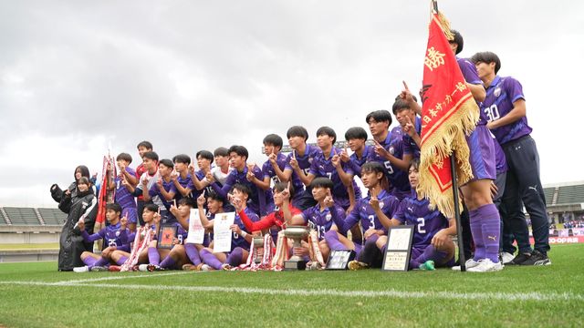 富山第一 サッカー セール ジャージ