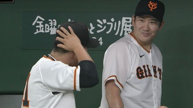 巨人】浅野翔吾デビュー戦の裏側 長野久義からアドバイス スパイクも2足プレゼント（日テレNEWS NNN） - Yahoo!ニュース