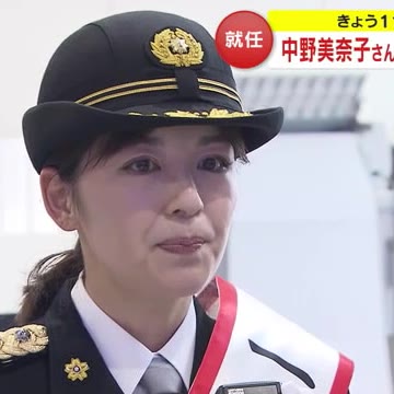 フリーアナ・中野美奈子さん「１１０番の日」に合わせて香川県警の１日