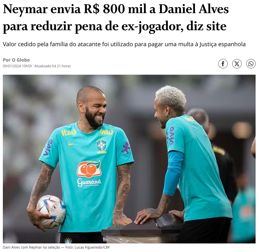 ブラジル》ネイマールがダニに送金＝親友の減刑に15万ユーロ（ブラジル