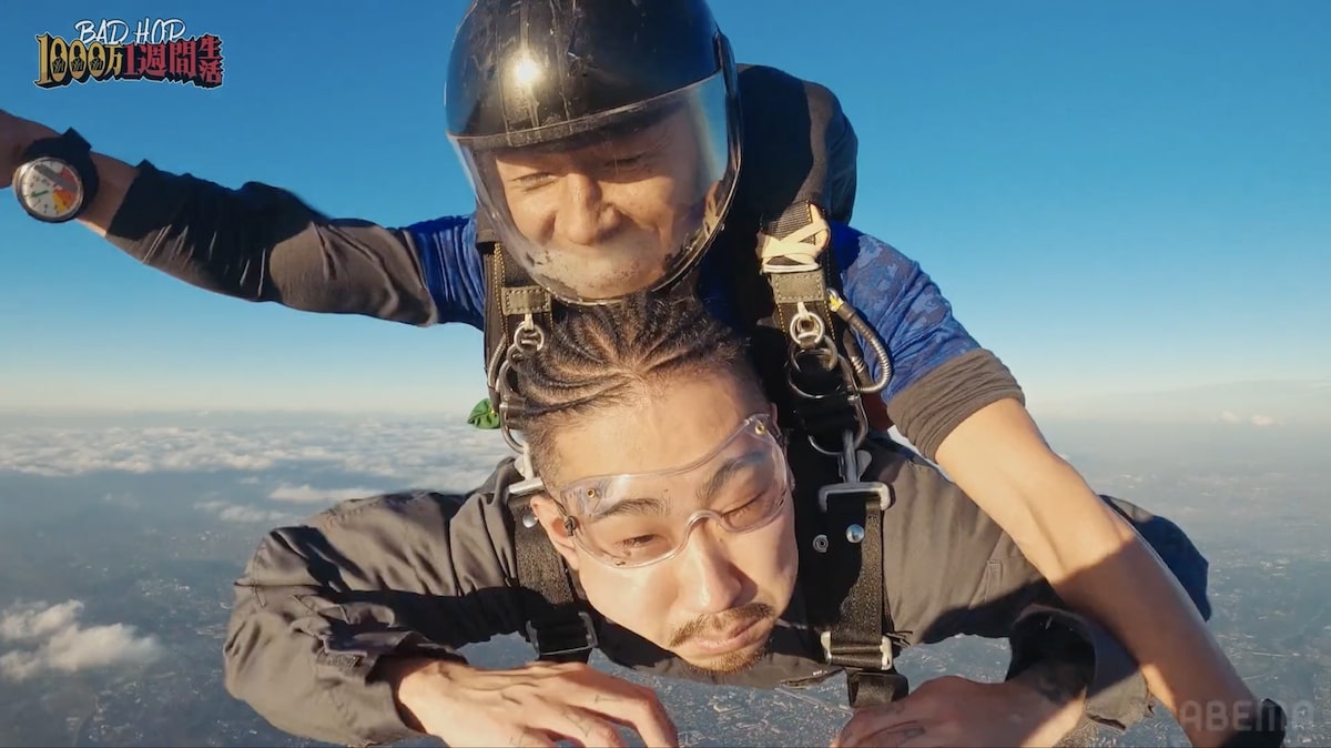 BADHOP 1000万1週間生活』#2ーー港区女子のハニトラに遭い、空を飛び 