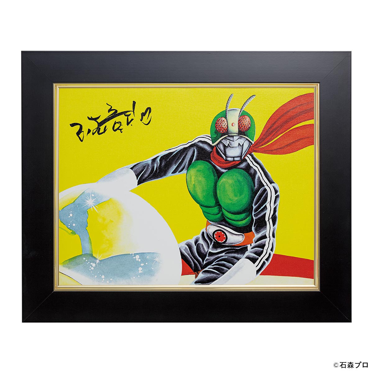 石ノ森章太郎が描く「仮面ライダー新1号」が高精細デジタル版画で 