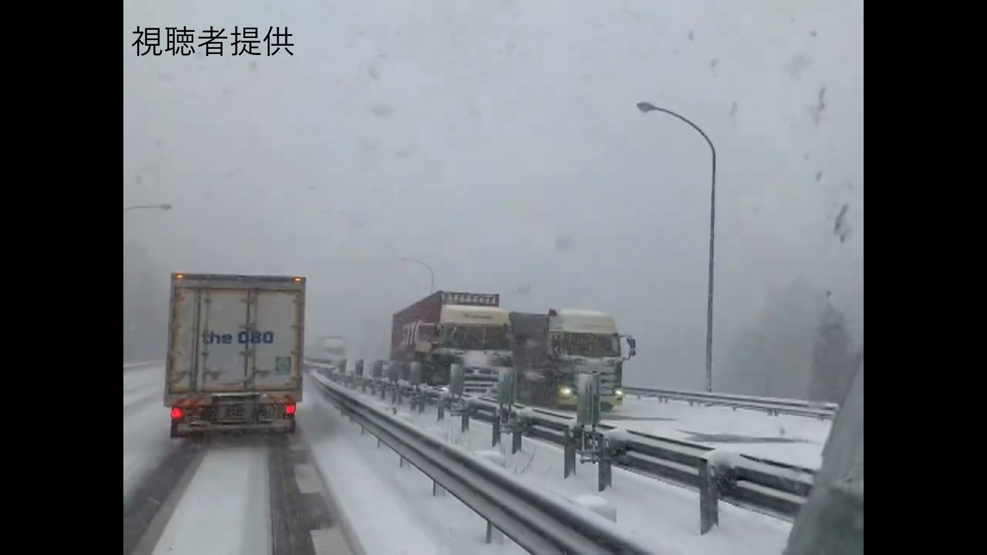 持续关注！G5京昆（雅西）高速大雪来袭，无法通行！_搜狐汽车_搜狐网
