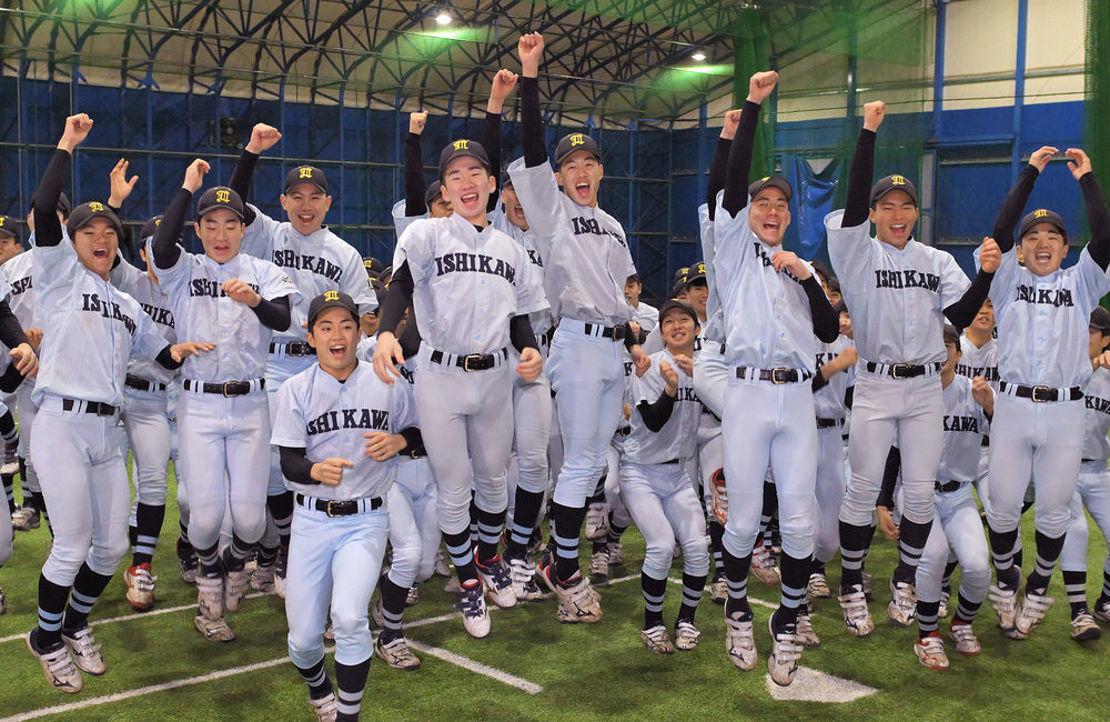 センバツ高校野球 東北3校、春切符届く（その1） 学法石川
