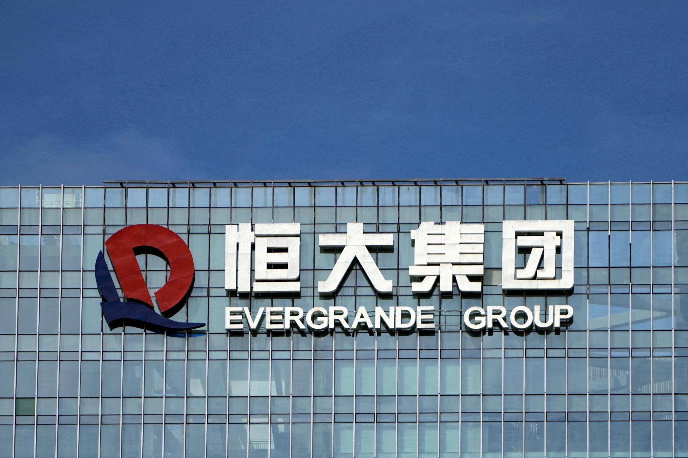 中国恒大に清算命令、香港高裁　本土不動産事業の影響焦点（共同通信） - Yahoo!ニュース