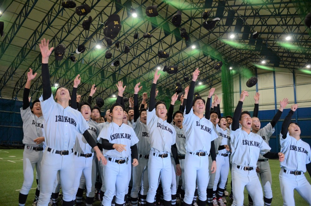 センバツ高校野球 ３３年ぶり 学法石川の軌跡／上 仲間と勝利を信じ ／福島（センバツLIVE！） - Yahoo!ニュース