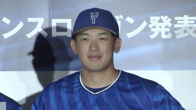 僕が変わらないとチームも変わらない」DeNA山本祐大 肉体強化で