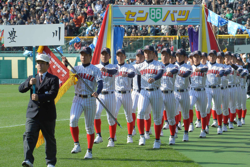 センバツ高校野球 ２０１４年の初出場４強超えろ 豊川、紺色の帽子復活 ／愛知（センバツLIVE！） - Yahoo!ニュース