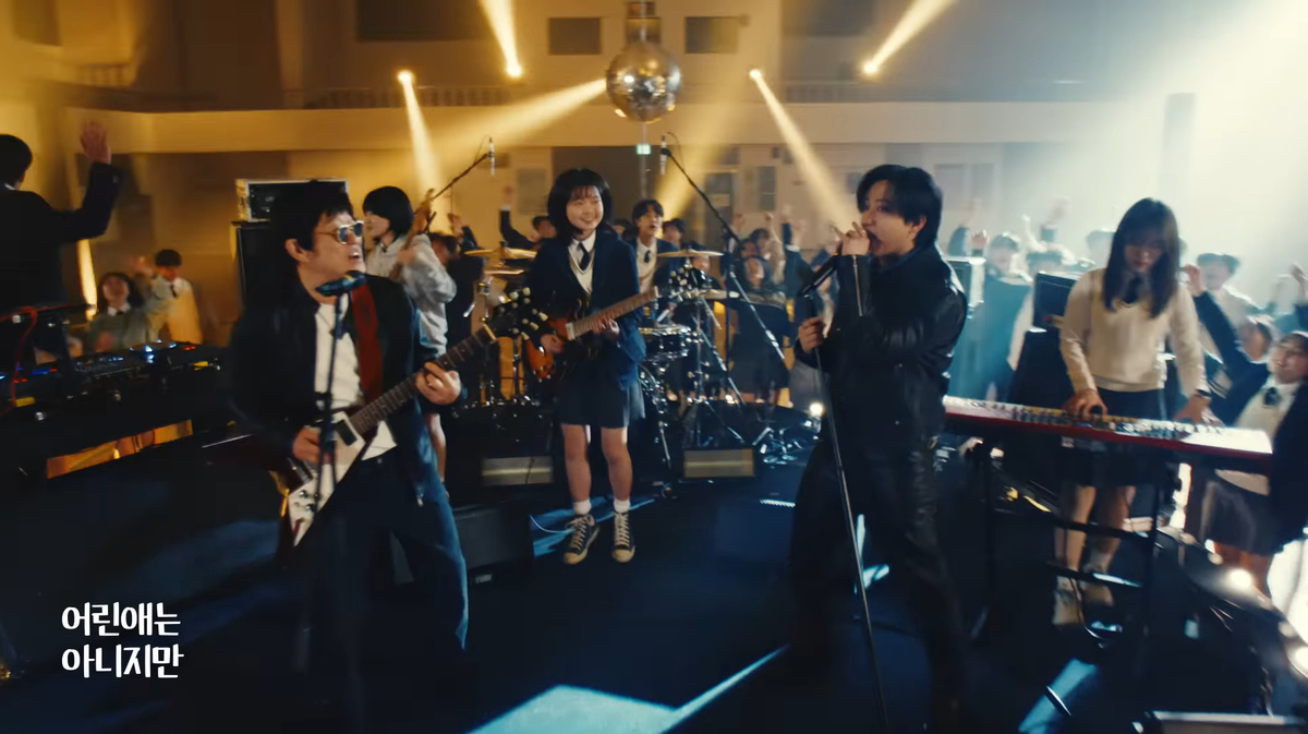 Stray Kids チャンビン＆キム・チャンワン、コラボ曲「中2」MVを公開