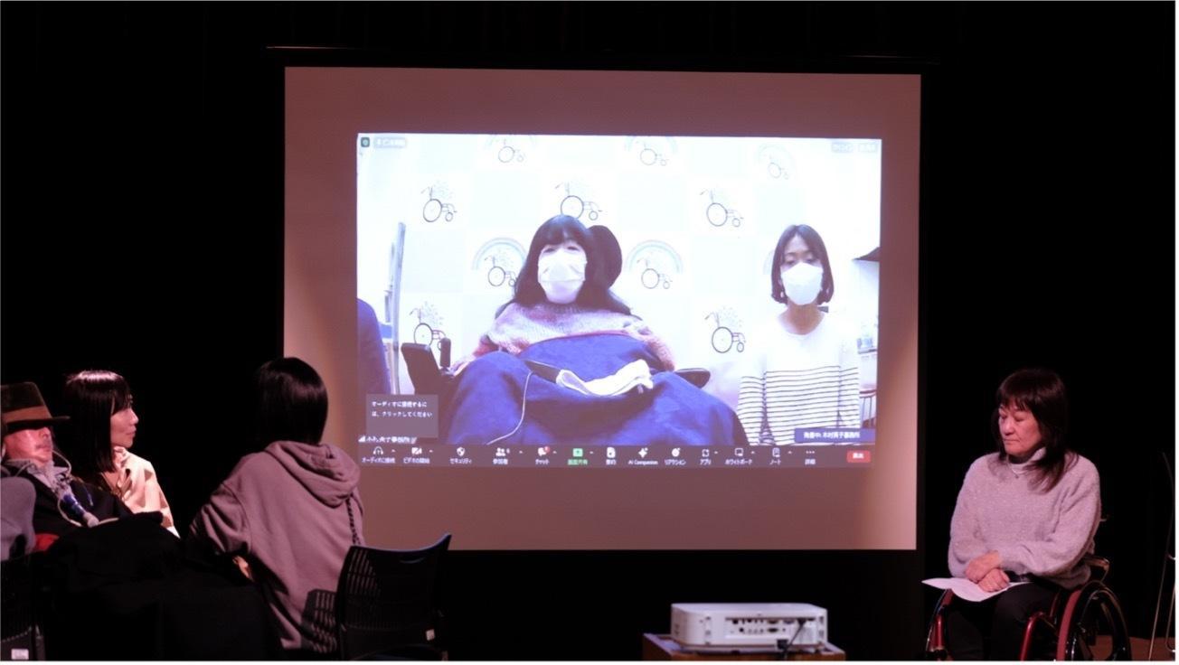 まずはお互いを知る機会を――インクルーシブ教育を目指す、障害