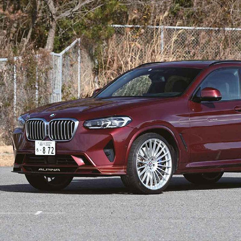 BMW アルピナ XD4【1分で読める輸入車解説／2023年版】（Webモーター 
