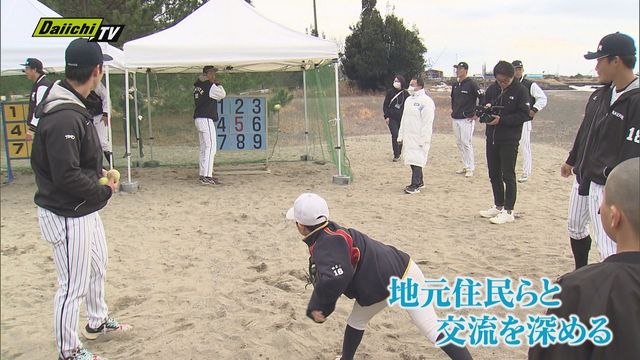 【プロ野球新球団】「くふうハヤテベンチャーズ静岡」選手らが地元ファン交流イベント参加（静岡市清水区）（Daiichi-TV（静岡第一テレビ）） - Yahoo!ニュース