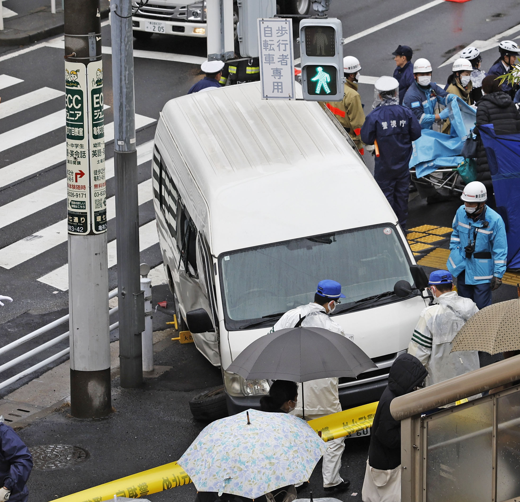 車2台の事故、9人軽傷か 歩行者も、東京・亀有（共同通信） - Yahoo