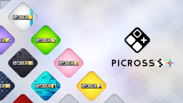 Nintendo Switch『ピクロスS+』がダウンロード専用ソフトとして2月29日