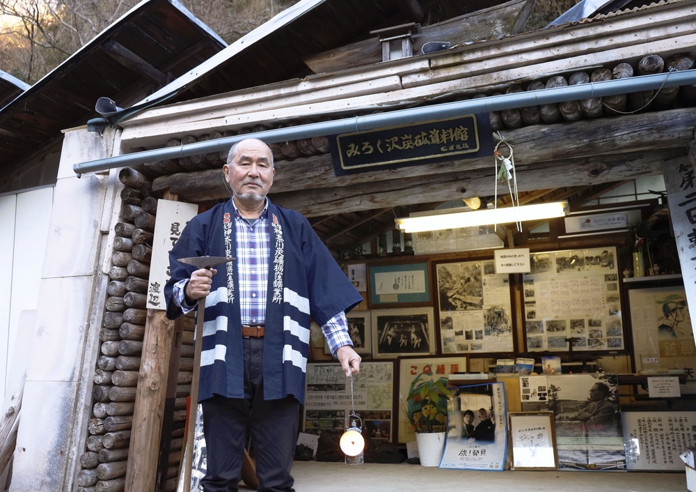 常磐炭田、父から継承したヤマの記憶 自宅敷地内に手作り「みろく沢炭鉱資料館」（共同通信） - Yahoo!ニュース