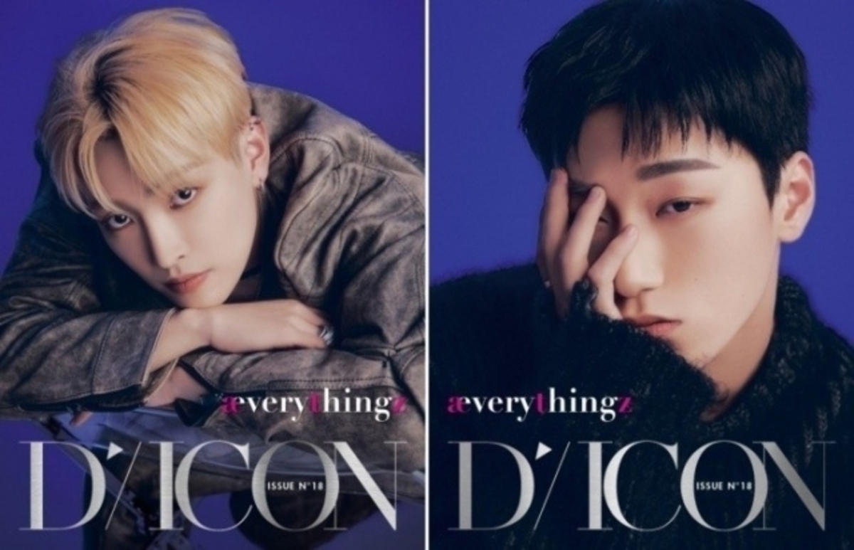 ATEEZ、DICON写真集「æverythingz」発売…ギャップのある魅力を披露