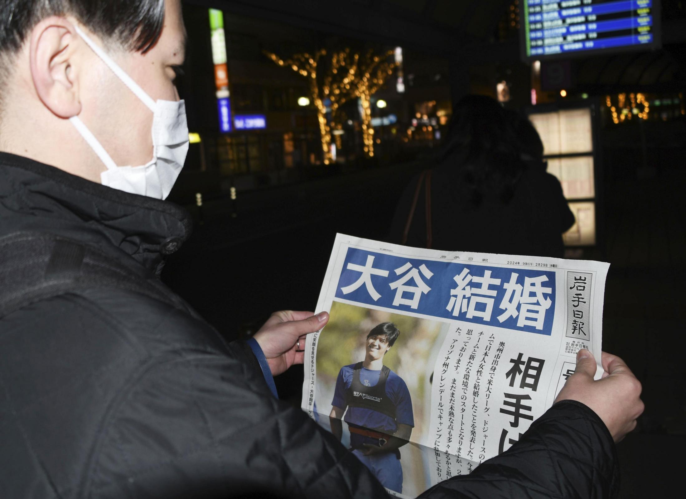 「夫婦で支え合い偉業を」 地元岩手から大谷選手祝福の声（共同