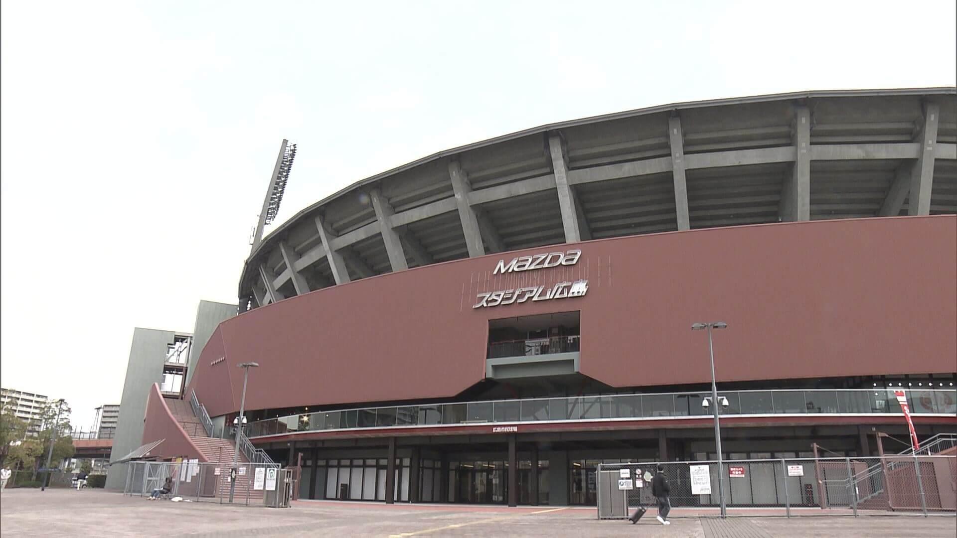 来年度からも「マツダスタジアム」 年間2億2千万円で契約更新 広島 