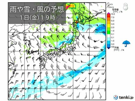 3月のスタートは寒気南下　日本海側は雪エリア拡大　太平洋側は天気回復も北風が強い(tenki.jp)