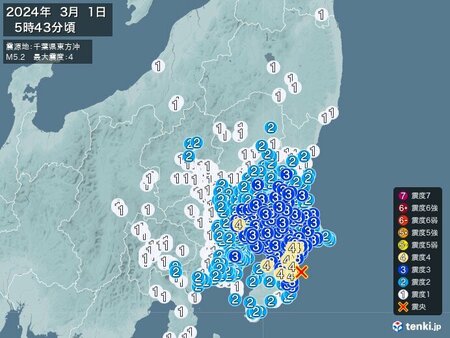 埼玉県、千葉県で震度4の地震　津波の心配なし(tenki.jp)